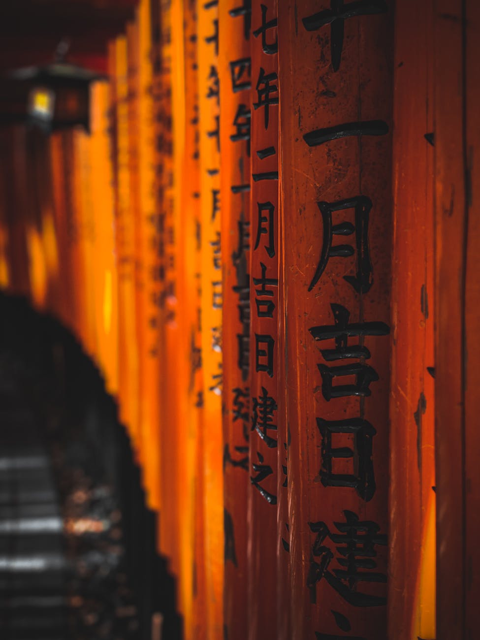 fushimi inari taisha